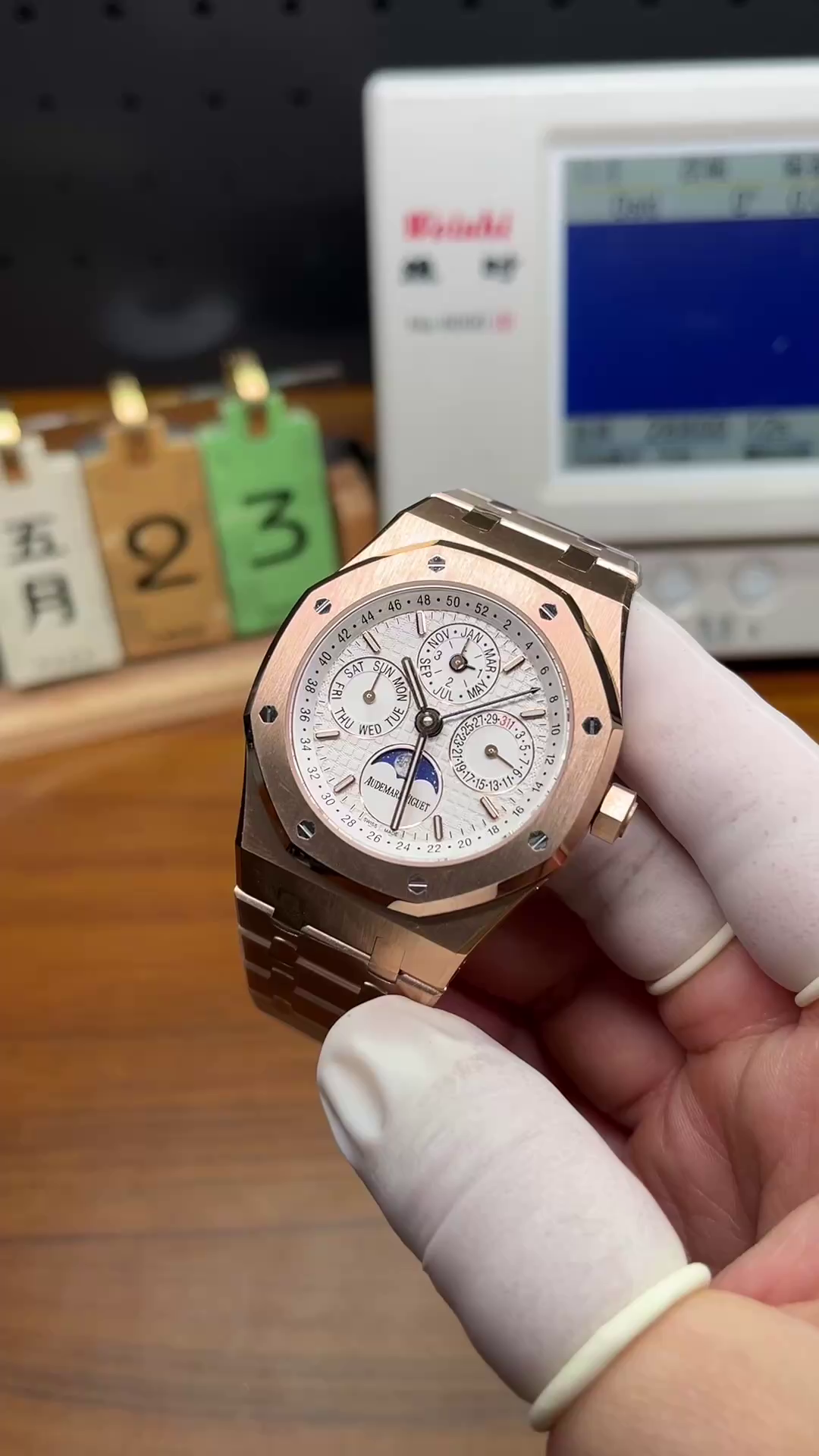Audemars Piguet Royal Oak Perpetual Calendar 26574OR.OO.1220OR.01 1:1 Clone - QualitySwissReplica