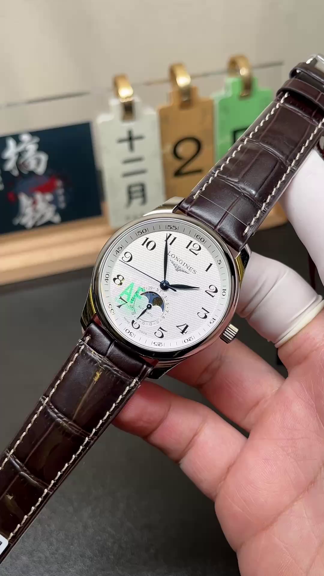 Replica Longines Master Arabic Collection L2.909.4.78.3 40mm Moonphase - QualitySwissReplica