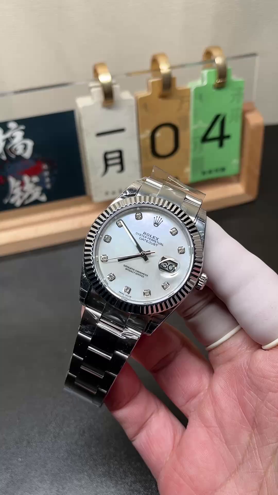 Rolex Datejust 126334-0019 Fluted Bezel White MOP Dial 41MM Mens Replica Watch - QualitySwissReplica