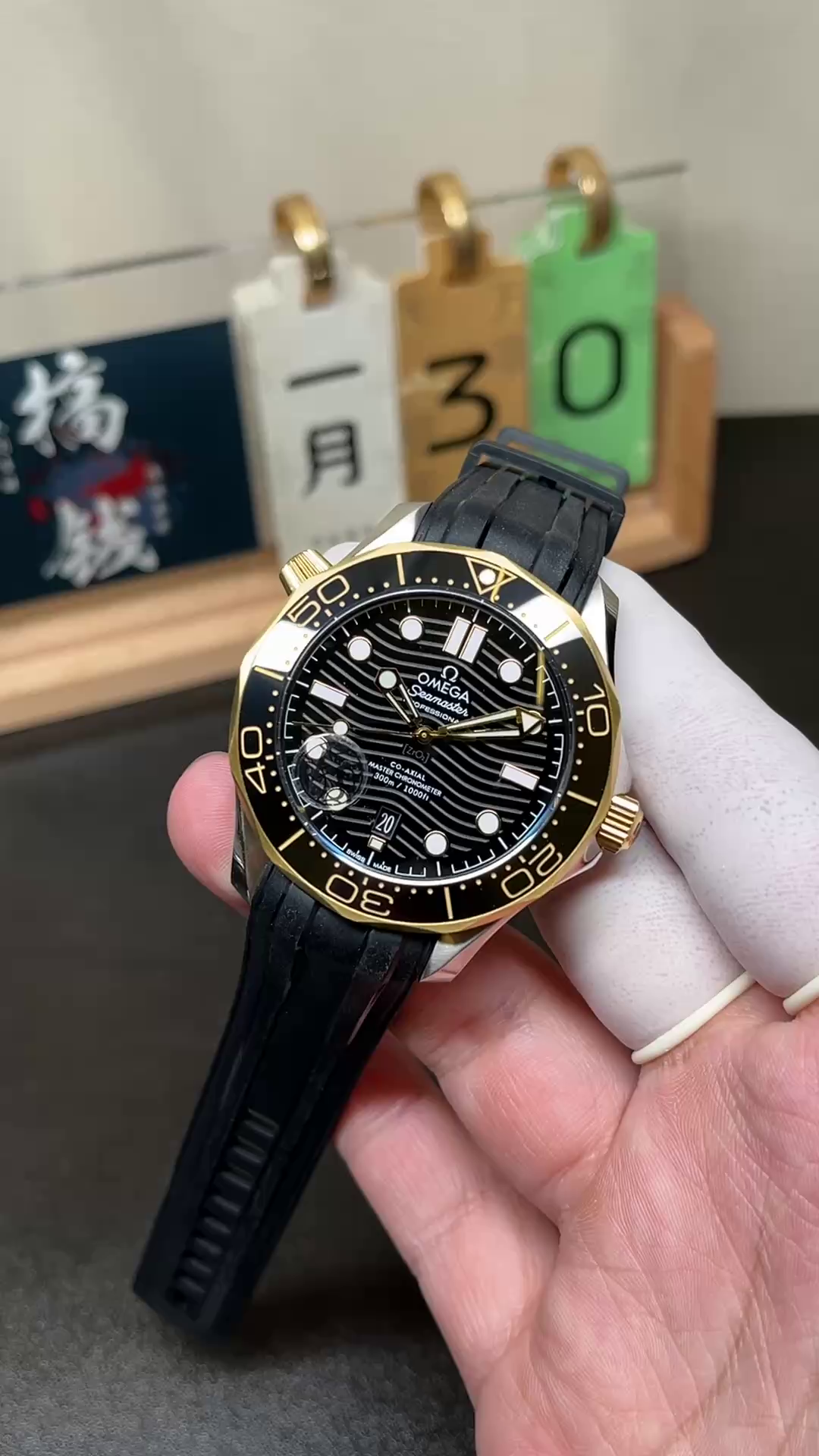 Omega Seamaster Black Dial 210.22.42.20.01.001 Replica Men's Luxury Watch - QualitySwissReplica