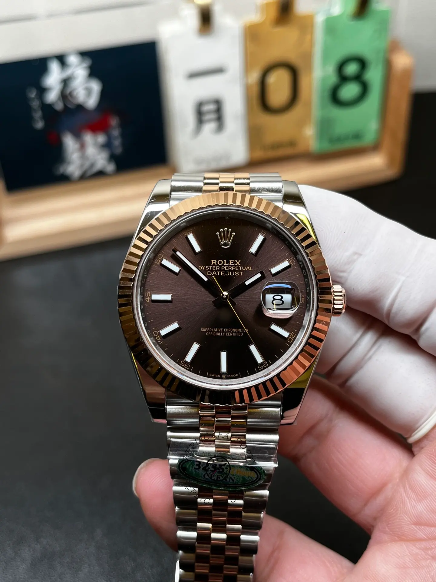 Rolex Datejust Automatic Rose Gold & Steel Watch m126331 0002 - QualitySwissReplica