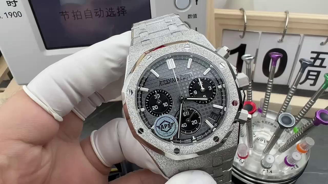 AP Royal Oak Chronograph 26240BC.GG.1324BC.01 Silver Case Replica - QualitySwissReplica