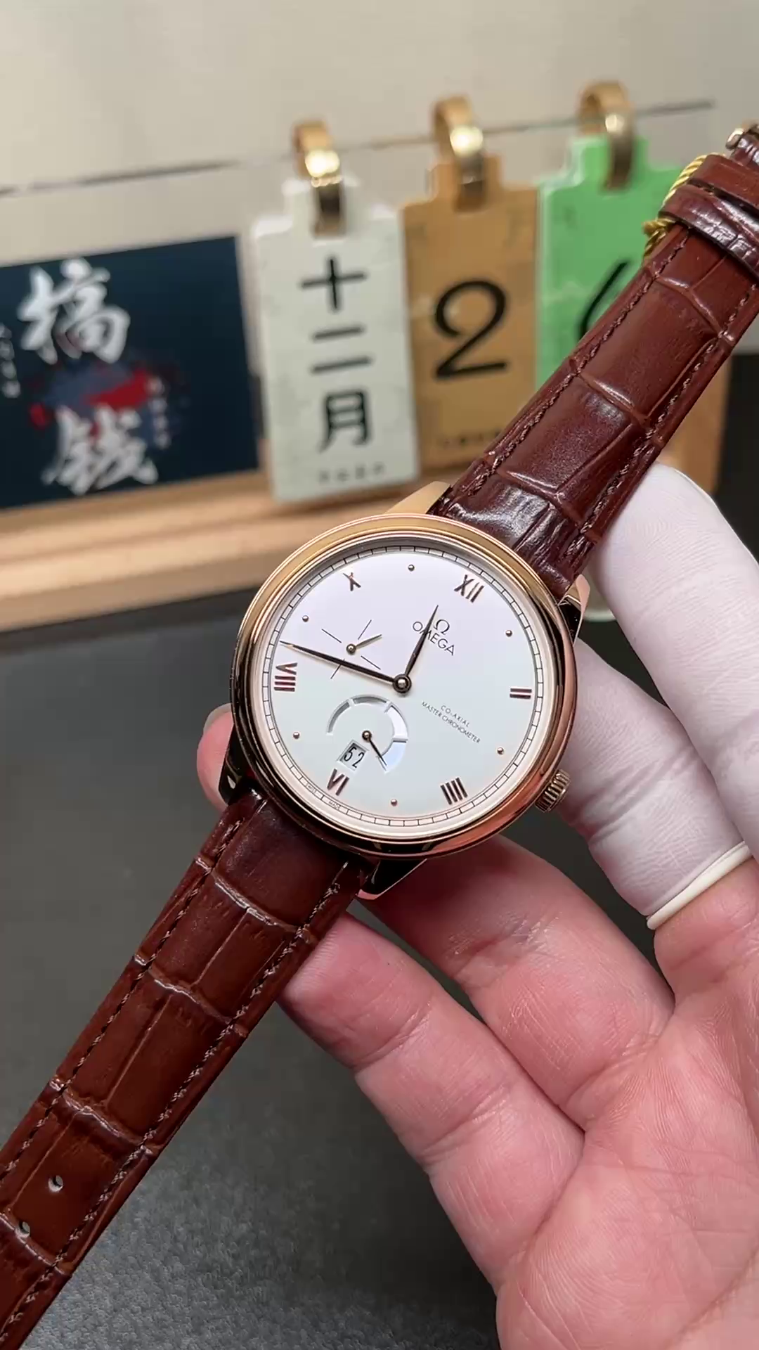 Omega De Ville Prestige Clone 434.53.41.21.02.001 Chronometer Silver Dial 41 mm - QualitySwissReplica