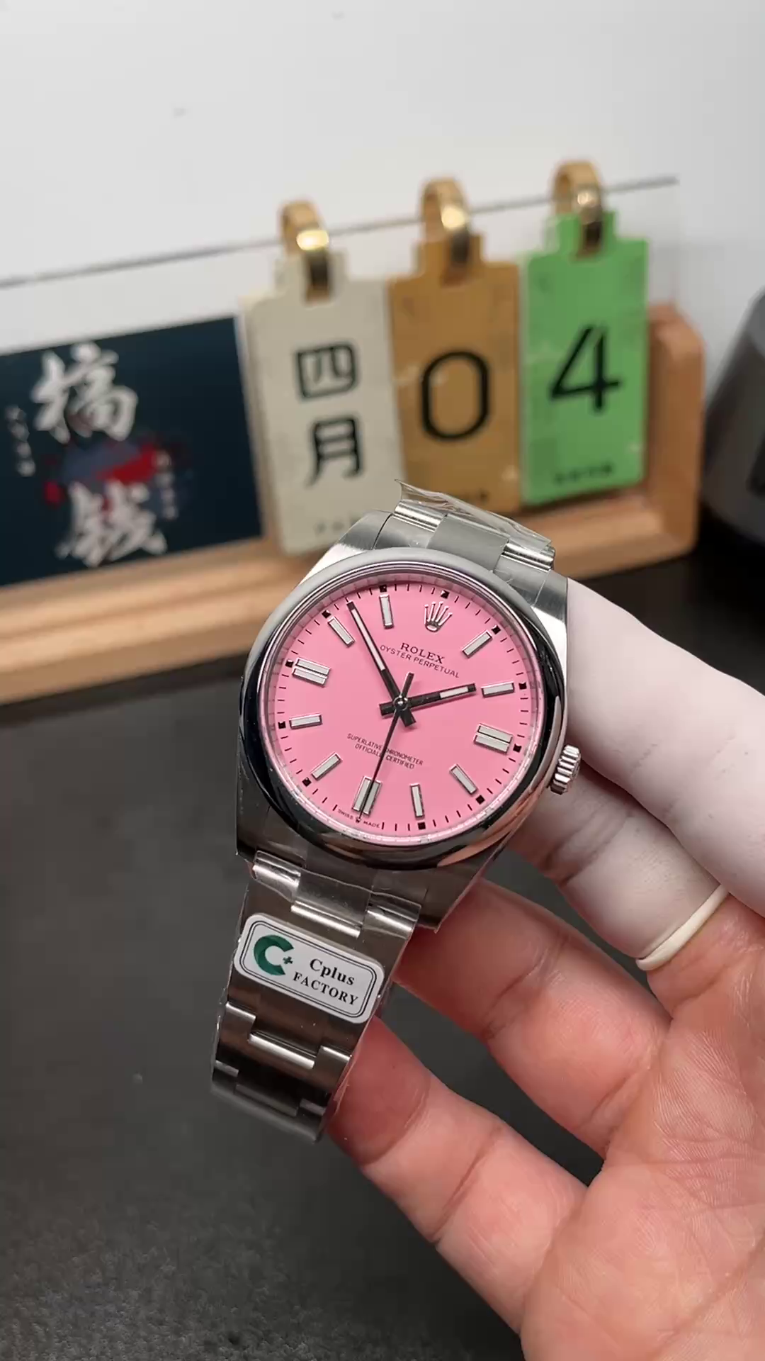 Rolex Oyster Perpetual 36 Oystersteel Pink Dial 126000 0008 Women's Watch - QualitySwissReplica